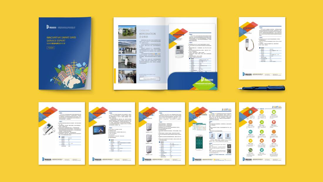 友谊县画册设计谈品牌建设